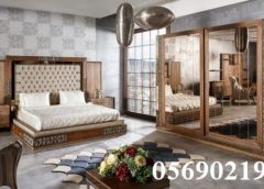 نصائح لاختيار غرف نوم تدوم لسنوات